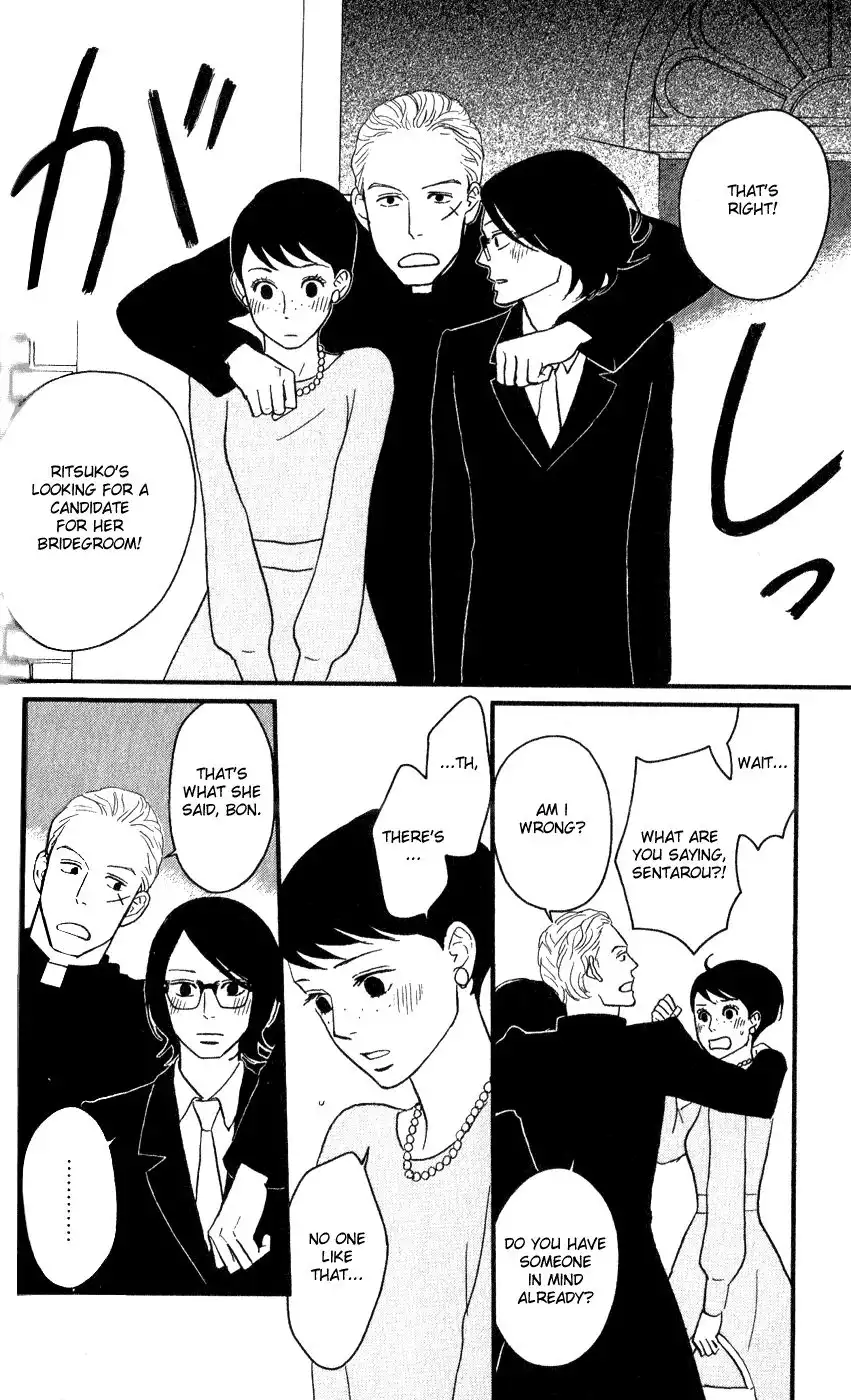 Sakamichi no Apollon Chapter 45 33